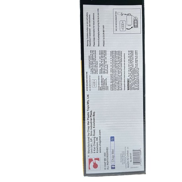 COPY - Mark Soldier Force Playset (Assorted Styles) - Picture 6 of 6